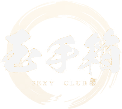 玉手箱