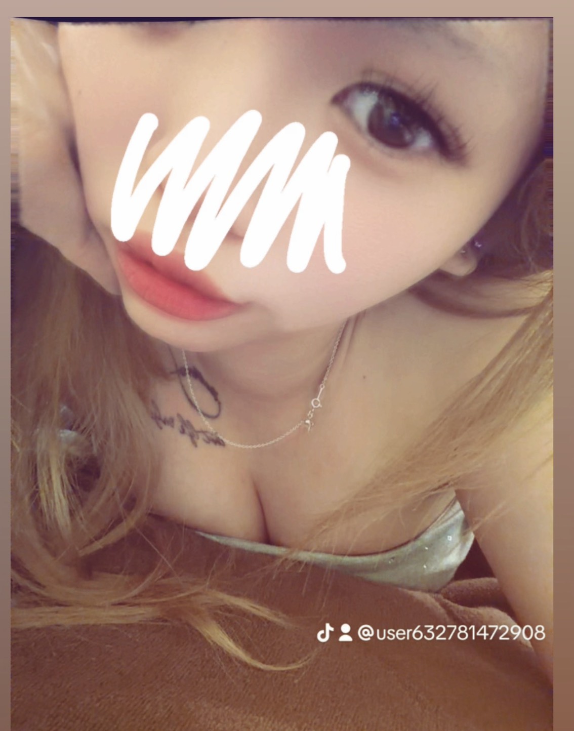 れいな