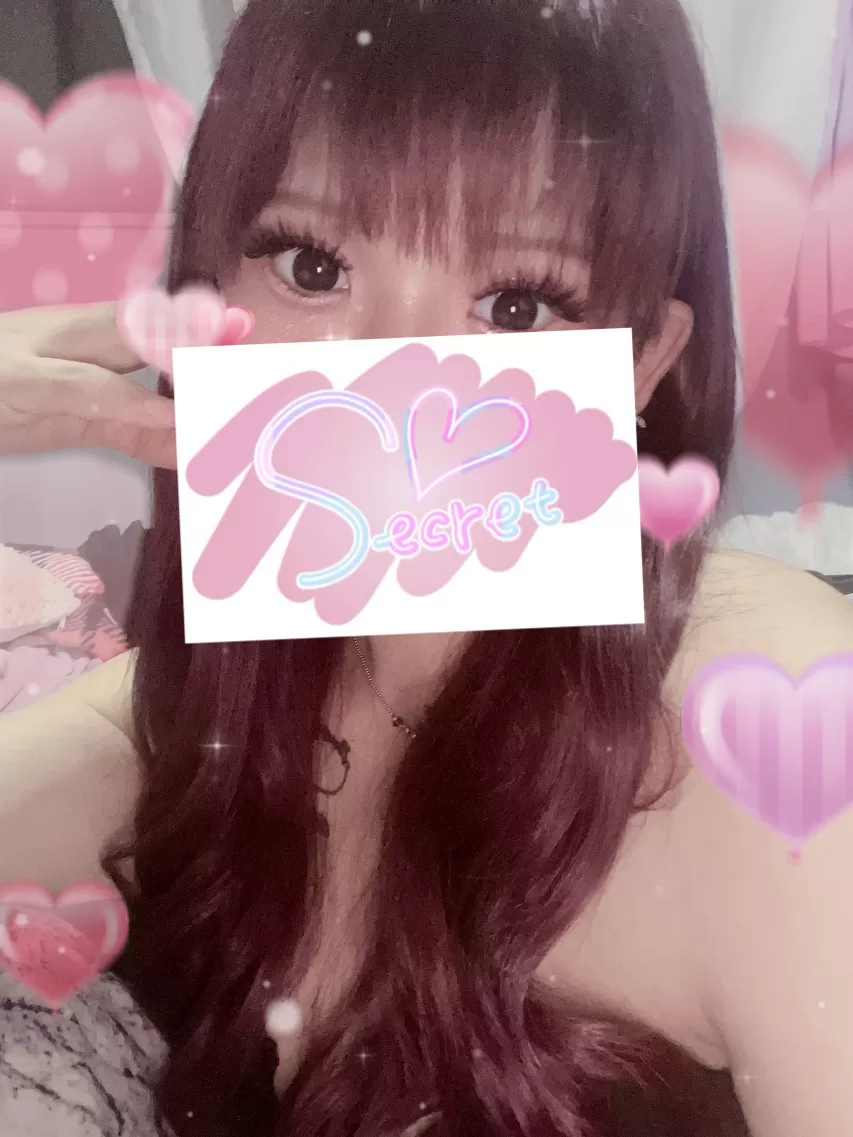 れいな